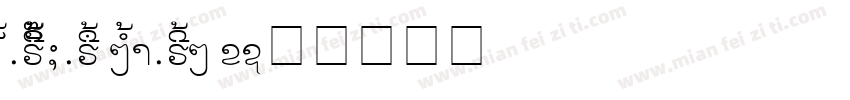 ADIHAUSDIN MEDIUM 0字体转换